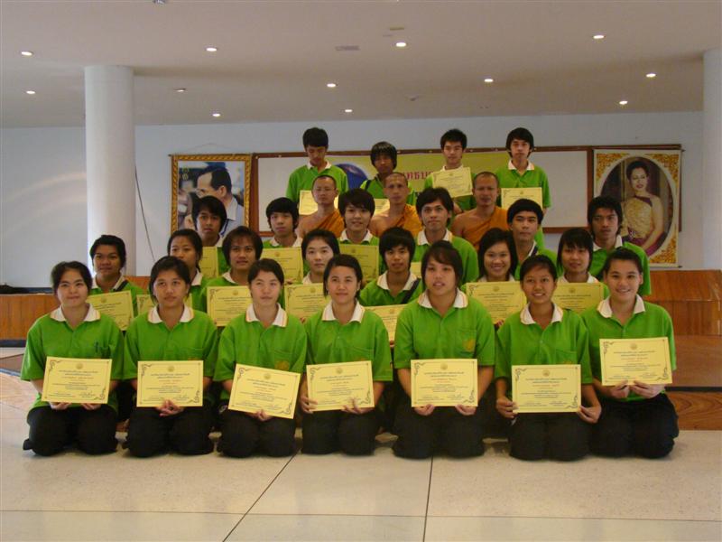 ../Picture/2552/DSC01903 (Medium).JPG